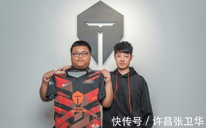 中国三人男 中国三人男