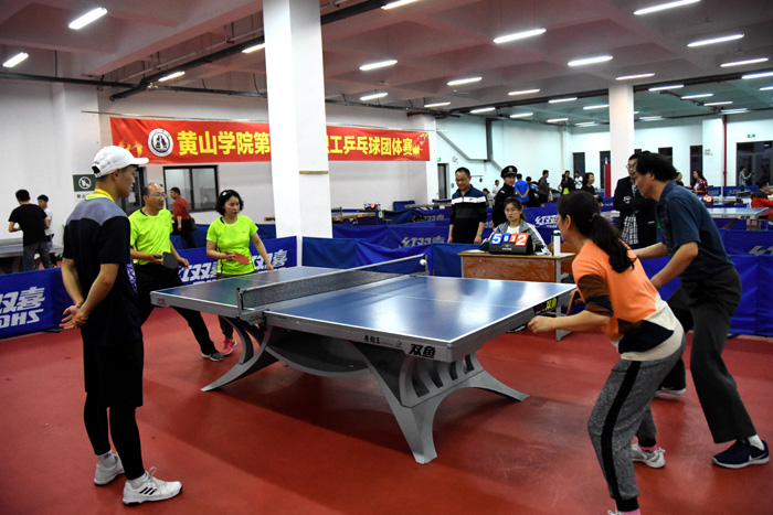 的应对措施 的应对措施