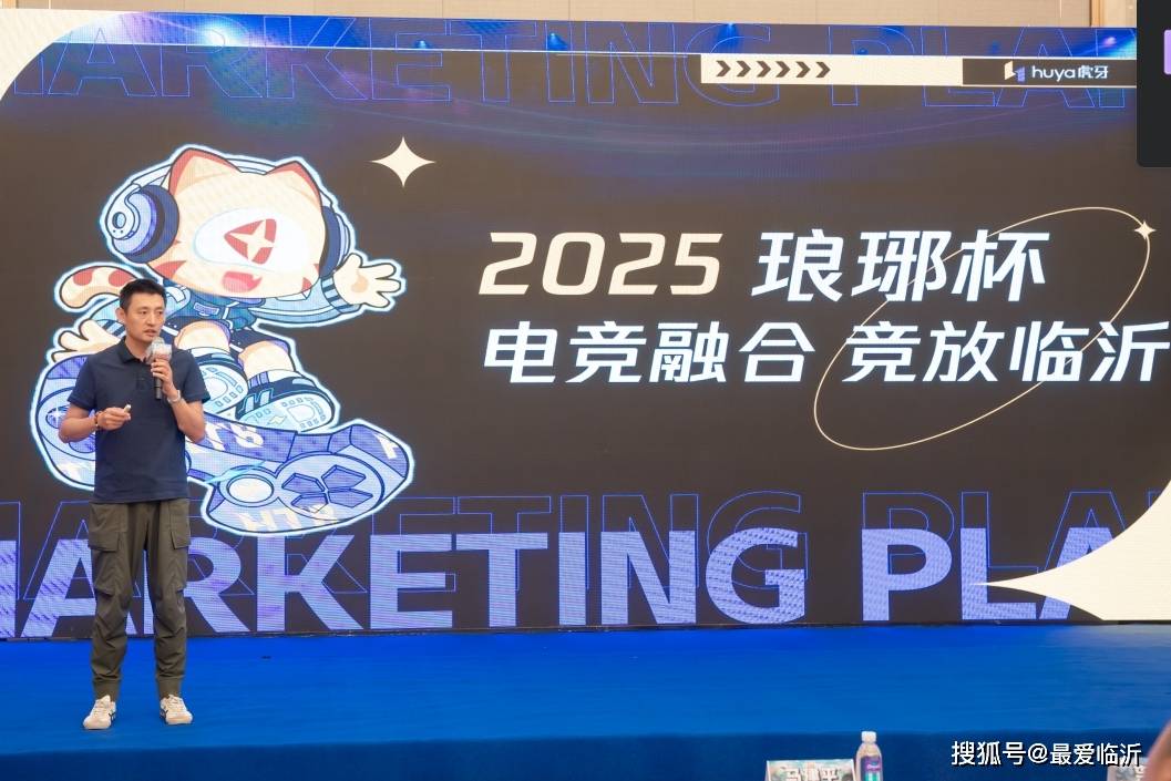 两强无功而 两强无功而