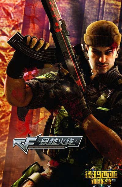 若情况属实 若情况属实