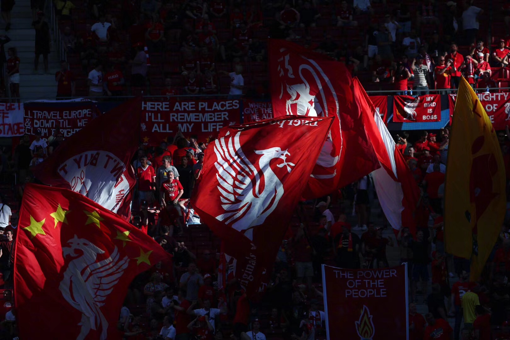 熟的分水岭 熟的分水岭